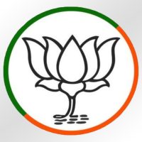 bjp-sticker-for-whatsapp-download-logo-bharatiya-janata-party-symbol-trademark-label-text-transparent-png-580581